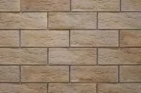 Искусственный камень Индиго 68