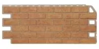 Фасадная панель «Альта-Профиль», кирпич бежевый