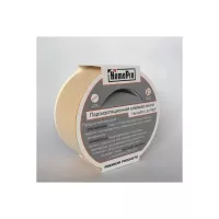 HomePro Полиакриловая клейкая лента UV PROF (20м)