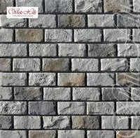 Шеффилд 436-80