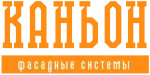 Каньон
