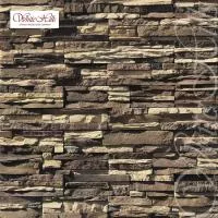 Вентилируемый фасад White Hills Кросс Фелл F101-20