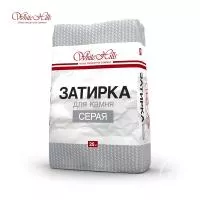 Затирка швов для камня и плитки Cерая
