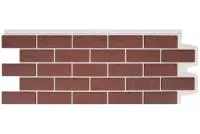 Фасадная панель Grand Line Состаренный кирпич Design Plus корица с белым швом
