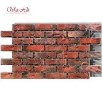 Термопанель с Лондон брик T300-70