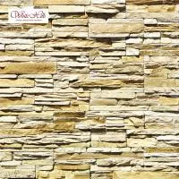 Вентилируемый фасад White Hills Кросс Фелл F100-10