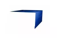 Планка околооконная простая 200х75 0,45 PE с пленкой RAL 5005 сигнальный синий