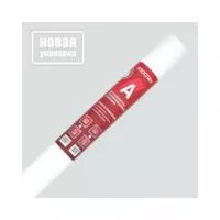 Изоспан А ветро-влагозащита 70 м2