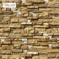 Вентилируемый фасад White Hills Уайт Клиффс F150-20