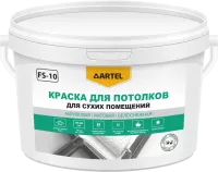 Краска ВД-АК для потолков ARTEL FS-10 45кг