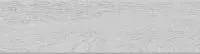 Керамогранит «Керама Марацци Паркетто» серый, 9.9×40.2 (SG403300N)