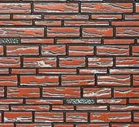 Кирпич мелкозернистый Zodiac AK8-08A