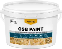 Краска для ОСБ плит оптом ARTEL OSB Paint FS15 ведро 45 кг