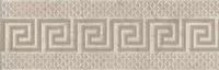 Бордюр к плитке «Керама Марацци Веласка», 30×7.2 (VT\A151\11199R)