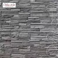 Норд Ридж 278-80