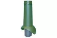 Выход канализации Krovent Pipe-VT 110 IS зеленый