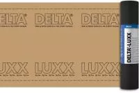 Delta-Luxx пароизоляционная плёнка с ограниченной паропроницаемостью