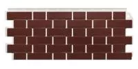фасадная панель «FineBer», облицовочный кирпич Бритт коричневый