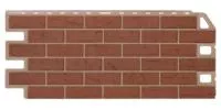 Фасадная панель «Альта-Профиль», кирпич красный