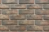 Искусственный камень Каньон Конаковский Кирпич 44