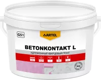 Грунтовка ARTEL Classic G51 Бетонконтакт 6кг
