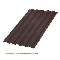 Профлист МЕТАЛЛ ПРОФИЛЬ НС-35х1000-B (VALORI-20-Brown-0,5)