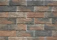 Искусственный камень Аризона 26