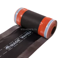 Аэроэлемент конька/хребта Luxard (Коричневый)