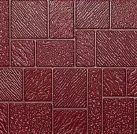 Мозайка Zodiac AG5-007