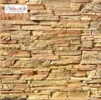 Фьорд Лэнд 200-50