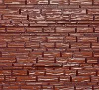 Кирпич мелкозернистый Zodiac AG8-002