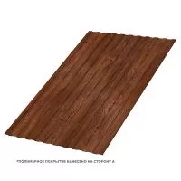 Профлист МЕТАЛЛ ПРОФИЛЬ С-8x1150-A (ECOSTEEL-01-МореныйДуб-0,5)