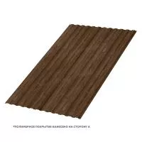 Профлист МЕТАЛЛ ПРОФИЛЬ МП-10х1100-A (ECOSTEEL_MA_Д-01-МореныйДуб-0,5)