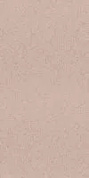 Керамогранит «Керама Марацци Натива» бежевый, 9.8×19.8 (SP120010N)