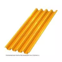 Профлист МЕТАЛЛ ПРОФИЛЬ Н-75x750-A (ПЭ-01-2004-0,7)