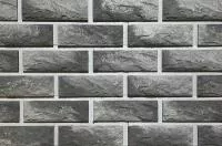 Искусственный камень Каньон Сколотый Кирпич 38