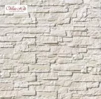 Каскад Рейндж 231-00