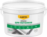 Краска ВД-АК для потолков супер белая ARTEL FS11 45 кг