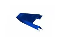 Планка угла внешнего сложного Экобрус 0,5 Satin с пленкой RAL 5005 сигнальный синий