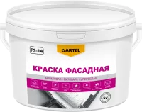 Краска ВД-АК фасадная супер белая ARTEL FS-14 стандарт 45 кг