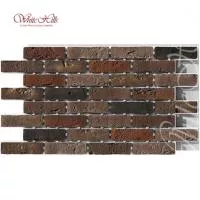 Термопанель с Лондон брик T304-60