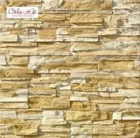 Фьорд Лэнд 200-10