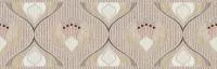 Бордюр к плитке «Керама Марацци Кузани», 20×6.3 (7226\7)