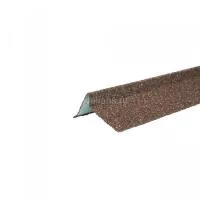 Планка торцевая Технониколь с гранулятом (Бронзовый) /1,25 м/