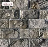 Шеффилд 431-80