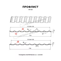 Профлист МЕТАЛЛ ПРОФИЛЬ МП-20x1100-R (ECOSTEEL_MA-12-Античный Дуб-0,45)