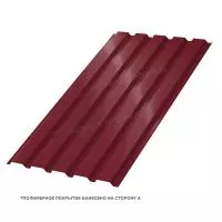 Профлист МЕТАЛЛ ПРОФИЛЬ МП-35x1035-B (ПЭ-01-2004-0,7)