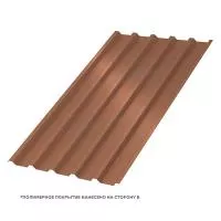 Профлист МЕТАЛЛ ПРОФИЛЬ МП-35x1035-B (PURMAN-20-Argillite-0,5)