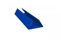 Планка стыковочная составная нижняя 0,45 PE с пленкой RAL 5005 сигнальный синий