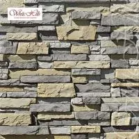 Уайт Клиффс 150-80